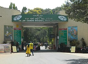 sanjay gandhi park to Navi Mumbai Airport Cab